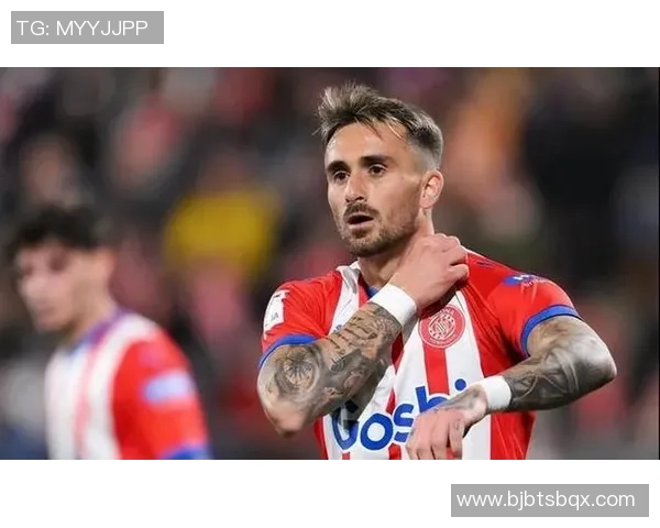 赫罗纳主场迎战曼城能否上演惊天逆转引发球迷热议