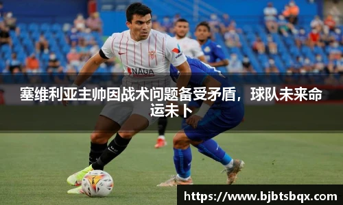 99499www威尼斯网址