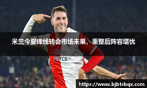 99499www威尼斯官网