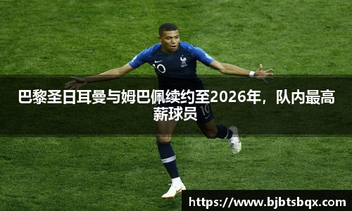 99499www威尼斯网址