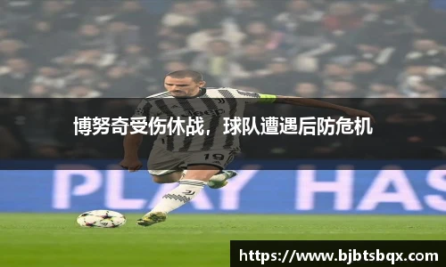 99499www威尼斯网址