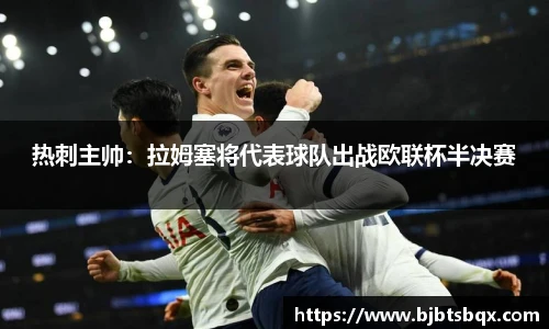 99499www威尼斯网址