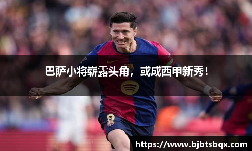 99499www威尼斯网址