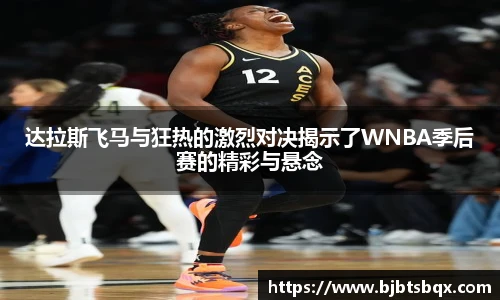 99499www威尼斯官网