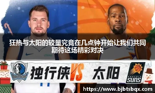 99499www威尼斯官网