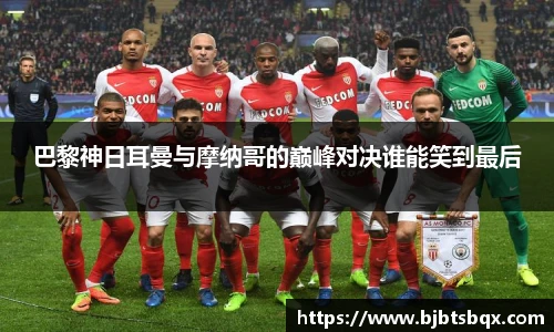 99499www威尼斯官网