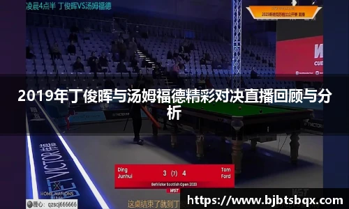 99499www威尼斯官网
