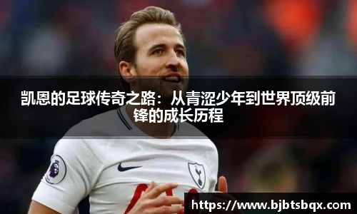 99499www威尼斯官网