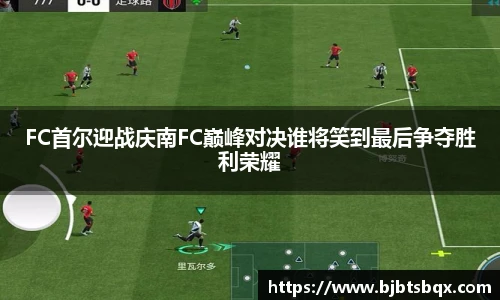 99499www威尼斯官网