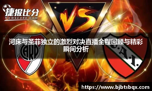 99499www威尼斯官网
