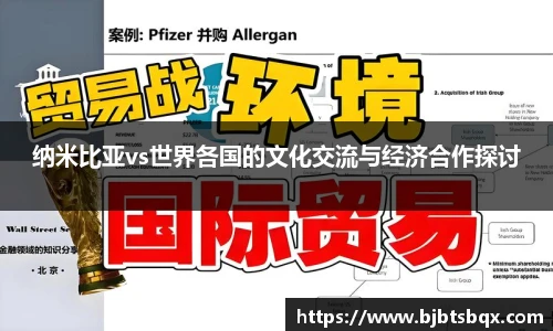 99499www威尼斯网址