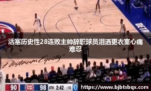 99499www威尼斯官网