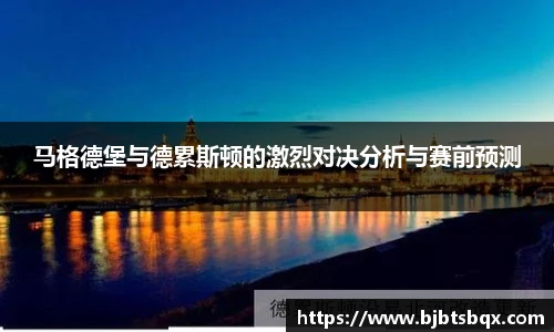 99499www威尼斯官网