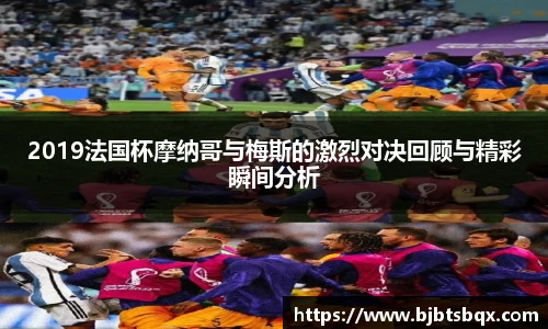 99499www威尼斯官网