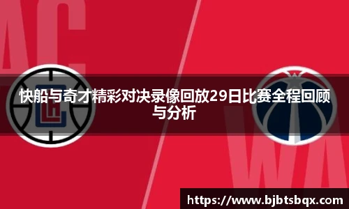 威尼斯99499