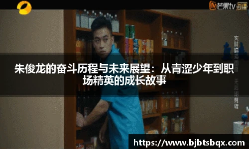 99499www威尼斯官网