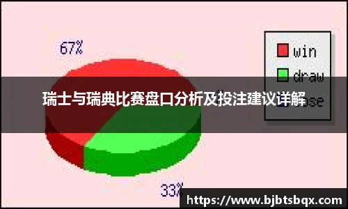 99499www威尼斯网址