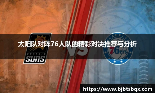99499www威尼斯官网