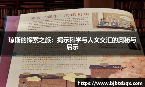 99499www威尼斯官网