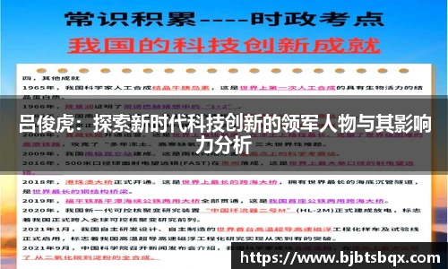 威尼斯99499