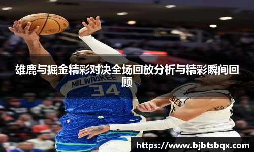 99499www威尼斯官网