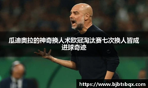 99499www威尼斯官网