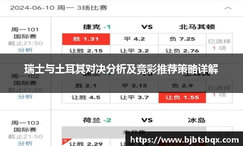 99499www威尼斯官网